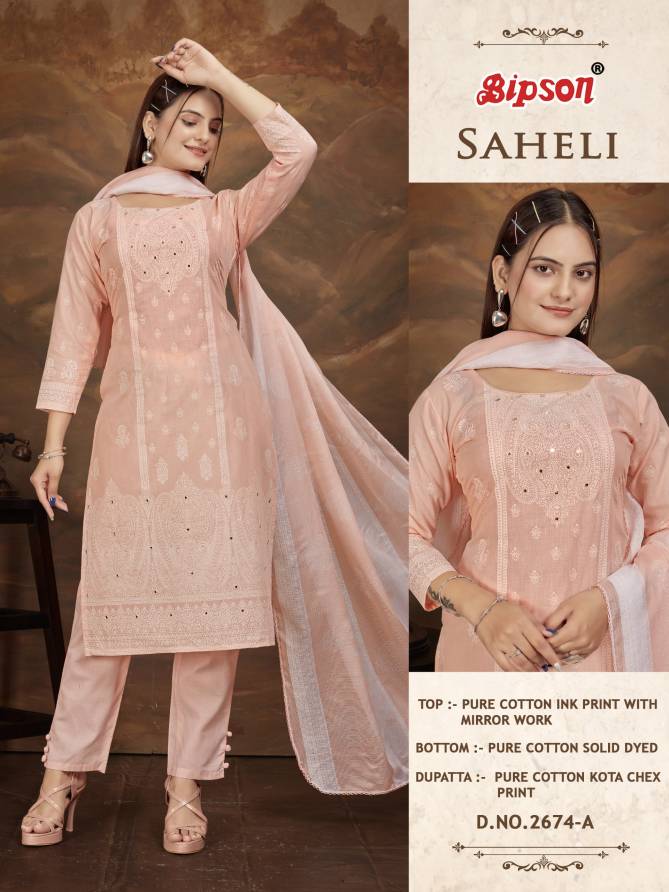 Saheli 2674 By Bipson Printed Mirror Work Cotton Dress Material Wholesale Online